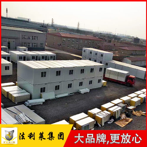 打包箱廠家直銷(xiāo)